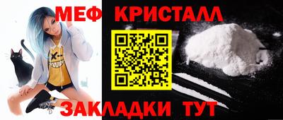 ешки Краснодар