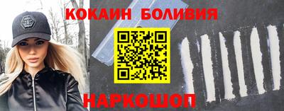 кристаллы Кулебаки