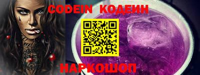 ешки Краснодар