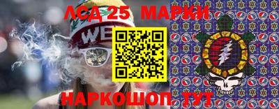 ешки Краснодар