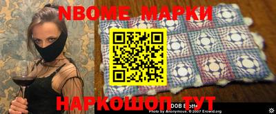ешки Краснодар