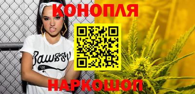 ешки Краснодар