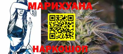 кокс Краснознаменск