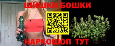 кокс Краснознаменск
