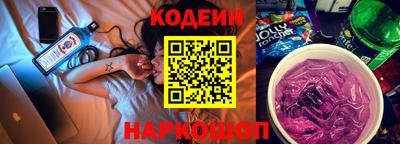 ешки Краснодар