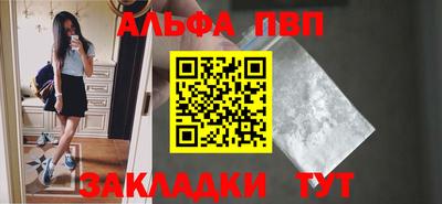 кокс Краснознаменск
