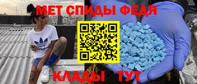 ешки Краснодар