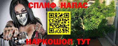 ешки Краснодар