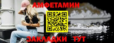 кокс Краснознаменск