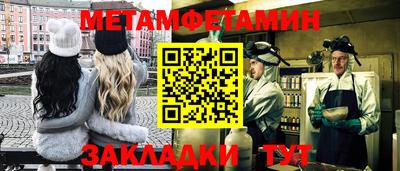 ешки Краснодар