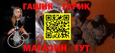 мескалин Кумертау
