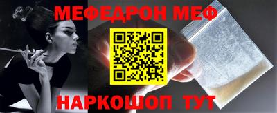 кокс Краснознаменск